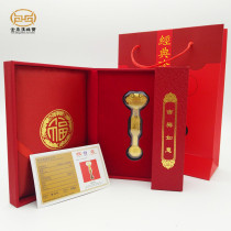 New auspicious and Ruyi five blessings Gold leaf Gold Ruyi Wealth crafts Insurance business sales gift set