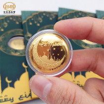 Muslim Islamic Culture 24K Gold 0 1g0 2g Eid Gold Green Bag