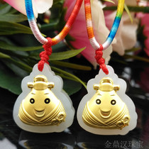 Dragon Boat Festival pure gold inlaid jade Hetian Jade champion rice dumpling pendant Gold rice dumpling multicolored rope necklace Mid-college entrance examination gift