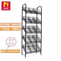 Mask display rack cosmetics storage rack small boutique shelf iron nail polish rack umbrella stand four-story trolley