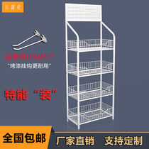 Supermarket shelf multi-storey convenience store front desk snack shelf drink display stand Umbrella rack bread rack