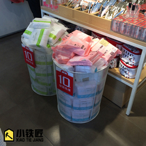 Small blacksmith supermarket excellent products shelf promotion barrel round Net barrel big paper Luo Watsons cosmetics shelf name creation same model