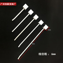 Cave board jewelry rack adhesive hook famous product adhesive hook square tube hook bayonet 20*20 square tube supermarket adhesive hook