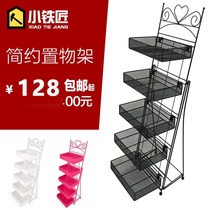 Wrought iron nail polish shelf cosmetics mask display rack nail shop nail polish shelf Jewelry promotional shelf