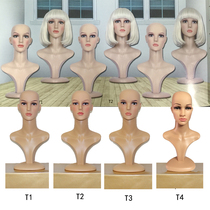 Factory direct skin color makeup model head Hat wig glasses jewelry Dummy head display model head