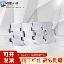 802 Double Articulated Straight Chain Bend Chain Pitch 38 1 Delivery Chain Plate 812 Stainless Steel Chain Plate Single Hinged Straight Line Flat Top Chain