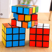 Creative primary school students prizes Third-order Rubiks Cube educational toys School supplies Kindergarten Birthday gifts Childrens gifts