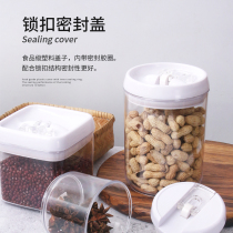 Transparent plastic sealed tank Milk Powder Tank Square Fruit Powder Box Easy to Fasten Jar Damp five cereals Cereals Storage Jar Tea Leaf Jars