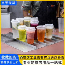 Stainless Steel Digital Cup Lattice cup instrumental countertop Exterior Selling Packed Waiting Trays Cup Shelf Milk Tea Shop Exclusive