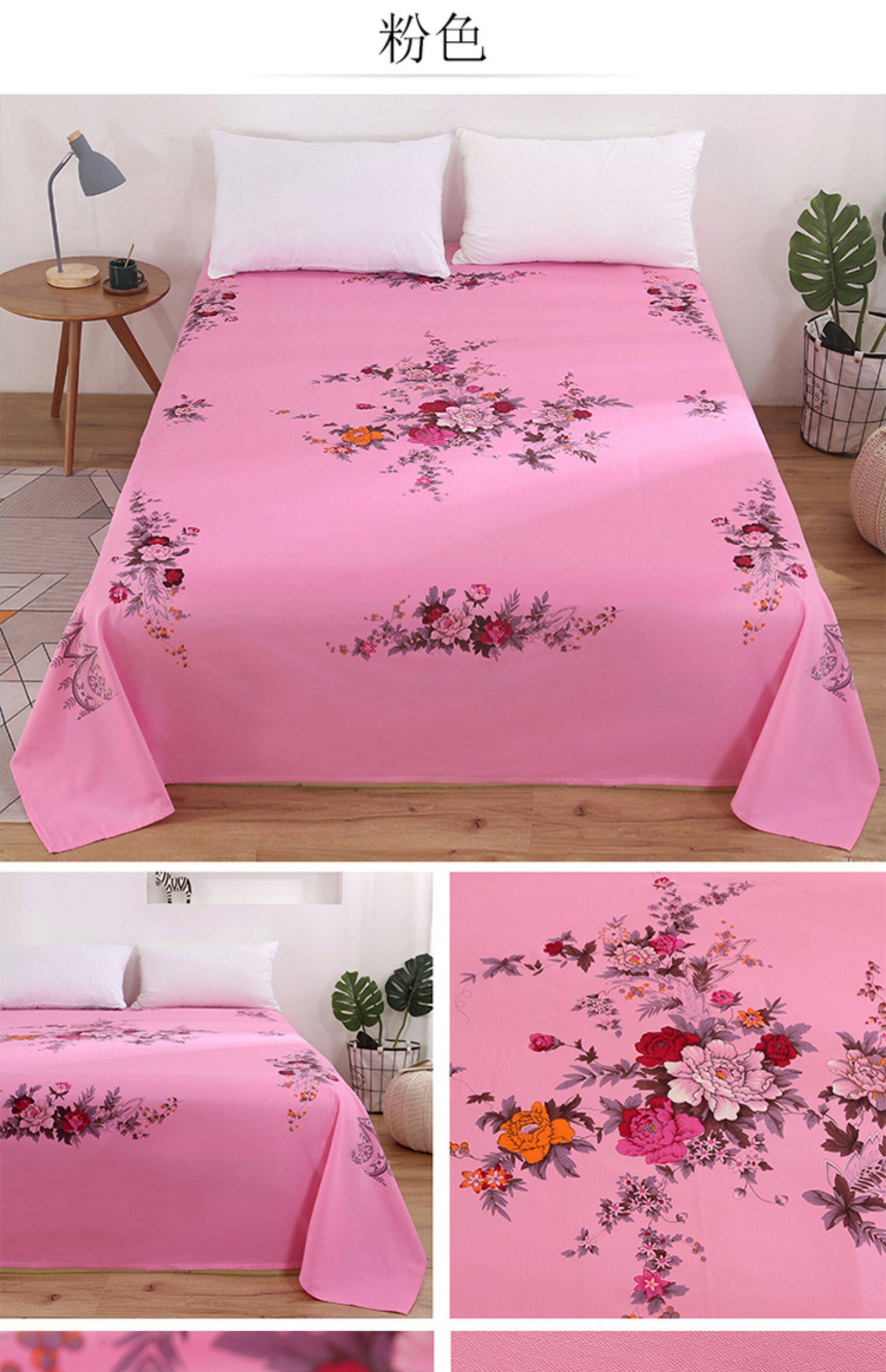 老式全棉床单加厚纯棉国民老上海被单斜纹印花睡单炕单老粗布单子