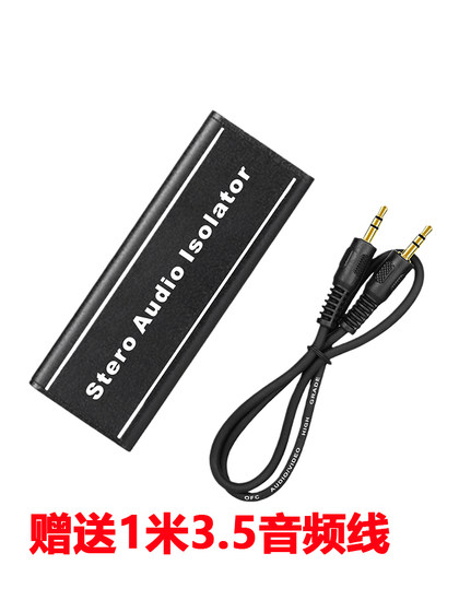 전문 오디오 차단기 오디오 현재 사운드 칸셀러 컴퓨터 3.5 컴퓨터 소음 격리 차량 항공기 사운드 전문 오디오 차단기 오디오 현재 사운드 칸셀러 컴퓨터 3.5 컴퓨터 소음 격리 차량 항공기 사운드