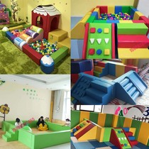 Childrens software climbing and sliding combination corner ball pool parent-child Park Early Education Center indoor large toy hive slide