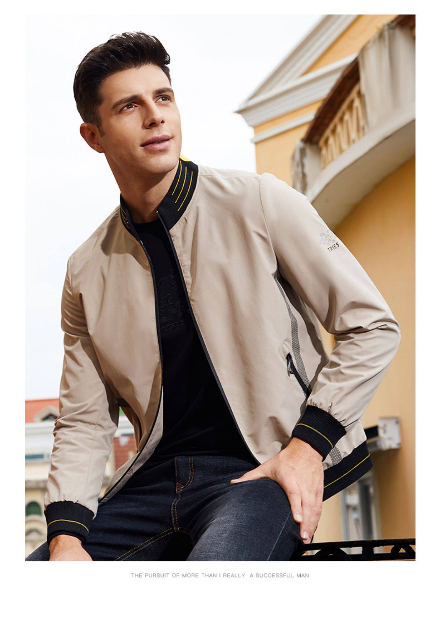 才子男装2019秋季新款夹克衫