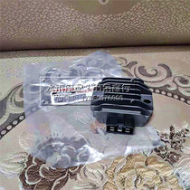 Taiwan Yamaha Majest YP125 YP250 carriage Europa regulator rectifier charger