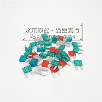 DIO24-27-28-34-35-52-63 JOG 2 3 4 5 6 generation ZR50 Yin Wang 90 fuse