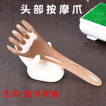 Five-tooth massage claws on the head resin beeswax head comb long-handled massage scraping board shoulder neck and back scraping