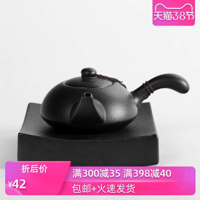 Poly real (sheng coarse pottery lateral put the pot of tea is archaize Japanese black pottery clay kung fu tea set ceramic lid to use in Taiwan