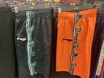 Spot Li Ning cba2020 All-Star Shorts Competition Shorts South District North District AAPQ121-1-2