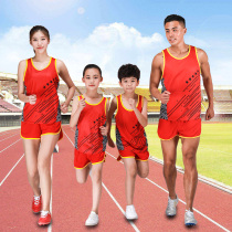 Track and field suit suit mens long-distance running marathon vest Childrens competition sportswear Female student track and field running training suit