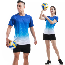 Pneumatic volleyball suit suit mens and womens custom competition team uniform jersey training clothing group purchase short-sleeved volleyball sportswear