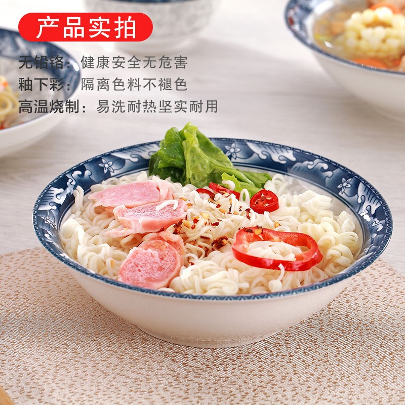 The popular ltd. kitchen porcelain Japanese household pull rainbow such use large soup bowl eat bowl mercifully rainbow such use blue - and - white ceramics tableware