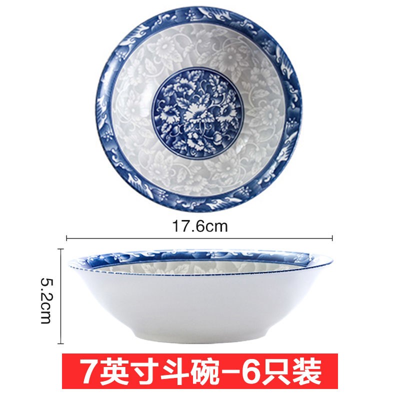 The popular ltd. kitchen porcelain Japanese household pull rainbow such use large soup bowl eat bowl mercifully rainbow such use blue - and - white ceramics tableware
