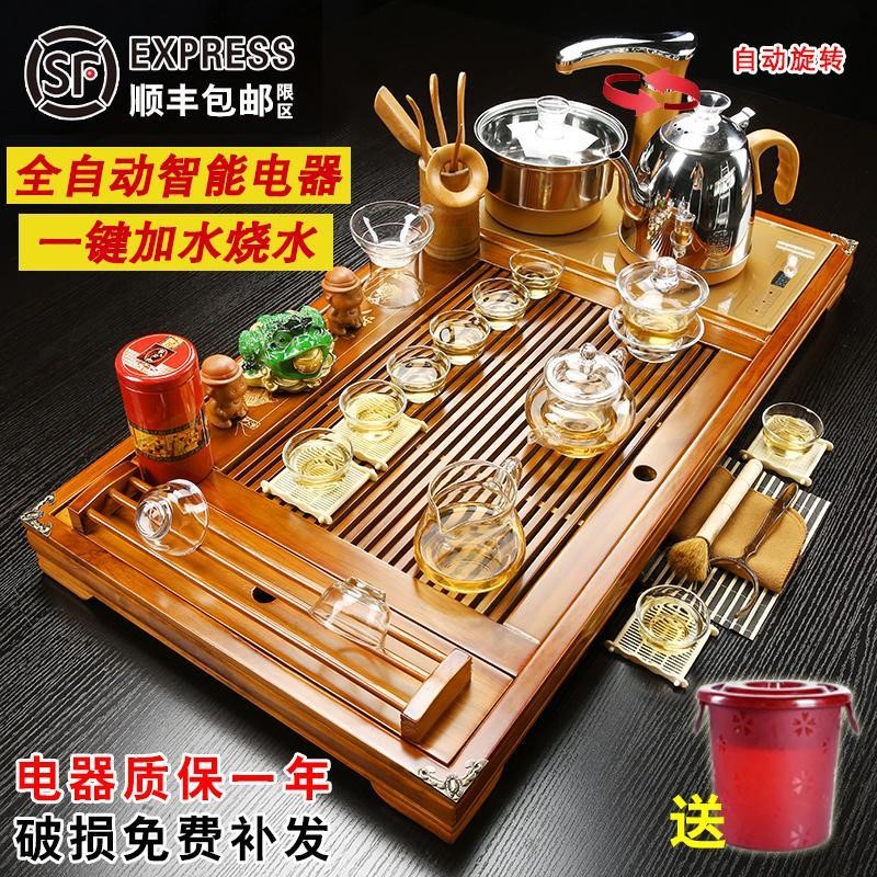 The kitchen utensils suit household kung fu tea set solid wood tea tray automatic induction cooker ceramic glass cup