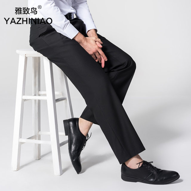 Men's suit pants loose business suit for young and middle-aged men's leisure pants straight ironing XL trousers Men's suit pants loose business suit for young and middle-aged men's leisure pants straight ironing XL trousers
