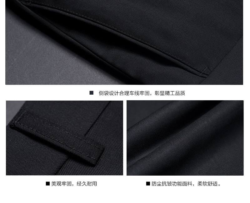 雅致鸟防尘免烫职业修身男装韩版西裤男士上班正装黑色西服长裤子商品详情图