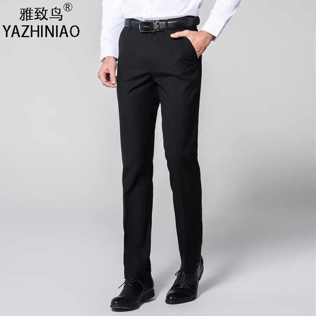 Men wear trousers male business suit pants Slim European version of the Korean dress youth work suit trousers Men wear trousers male business suit pants Slim European version of the Korean dress youth work suit trousers