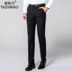 Men wear trousers male business suit pants Slim European version of the Korean dress youth work suit trousers Men wear trousers male business suit pants Slim European version of the Korean dress youth work suit trousers