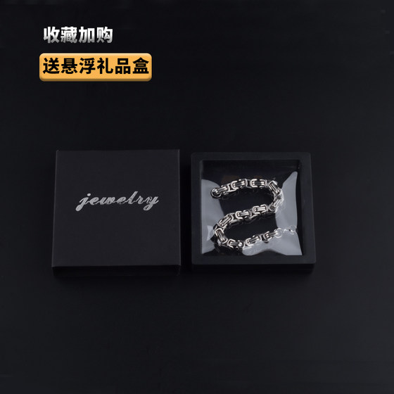 Kuangshuoqiqiang의 새로운 스타일 같은 스타일의 제국 쿠바 팔찌 힙합 거리 티타늄 강철 커플은 색상을 잃지 않는다 Kuangshuoqiqiang의 새로운 스타일 같은 스타일의 제국 쿠바 팔찌 힙합 거리 티타늄 강철 커플은 색상을 잃지 않는다