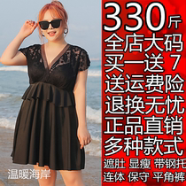 Fatty plus size one-piece conservative swimsuit female fat mm200 Jin belly thin 250 black Hot Spring Beach 300