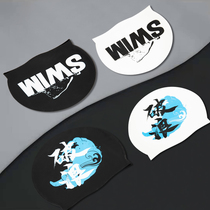 Swimming cap men adult waterproof large non-head silicone swimming cap comfortable swimming goggles set ear protection durable women