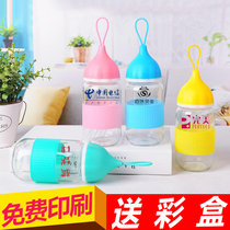 Advertising cup free custom logo glass cup Xiao Ai cup opening promotional gift cup Printed cup with cup cover