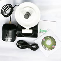 High power external USB wireless network card wifi signal amplification enhanced receiver Network extension N95 desktop