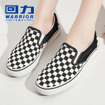 Officially authorized back force canvas shoes womens shoes 2021 new one-pedal lazy shoes trendy shoes men and women casual plaid shoes