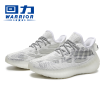 Hui shoes men 2021 New coconut tree luminous shoes mesh running shoes breathable casual fashion sneakers