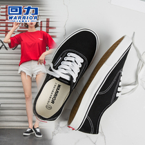 Return womens shoes Canvas shoes Spring white shoes Low-top lace-up casual shoes Single shoes Womens white cloth shoes Student shoes