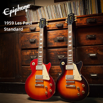Epiphone Ix wind 1959 LP Les Paul Standard Outfit R9 electric guitar