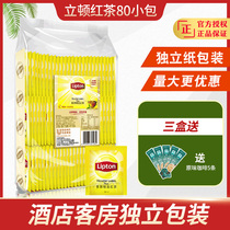 Lipton tea bag Black tea tea 80 bags of small bags Ceylon black tea Independent bag bubble packaging Milk tea shop hotel dedicated