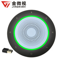 Golden Microvision M60 video conference omnidirectional microphone USB Bluetooth wireless omnidirectional microphone automatic noise reduction