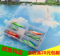 Tool Box Squid Fishing Box Wood Shrimp Box Fit Box Small Accessories Box Fish Hook Containing Box Lujah False Bait Box