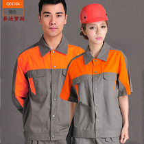 Jodimons short-sleeved labor insurance clothing summer overalls set mens wear-resistant thin cotton long sleeve workshop auto repair