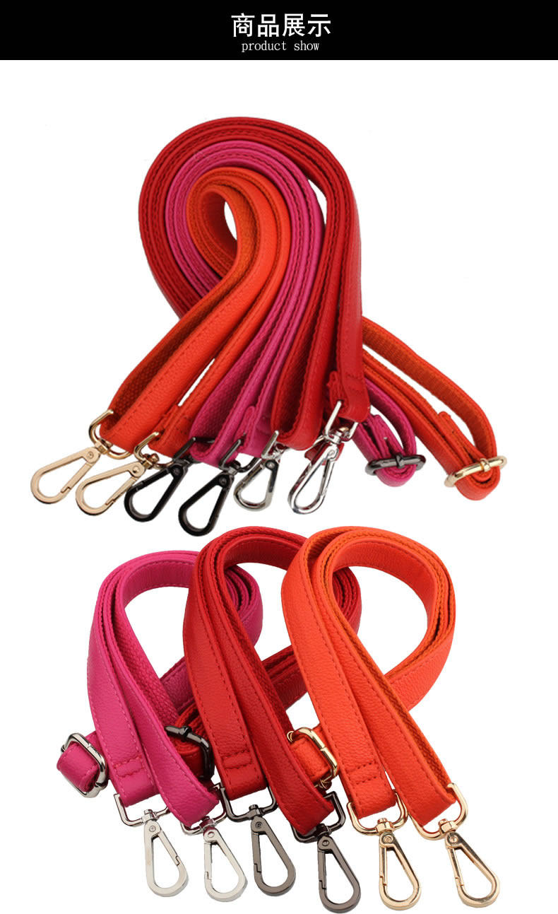 红色包带配件带女士包包背带斜挎包背包带子斜跨宽的单肩带皮包带