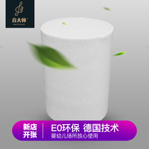Sound master environmental protection polyester fiber sound-absorbing cotton wall household KTV piano room recording studio silencer filled sound insulation cotton