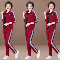 Middle-aged mother autumn sports set 2021 new 40-year-old 50 middle-aged and old size red square dance clothes