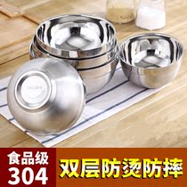 304 Stainless Steel Bowl Children Double Insulation Stainless Steel Bowls Home Canteen Adults Anti-Fall Iron Bowl Anti-Burn Soup Bowl