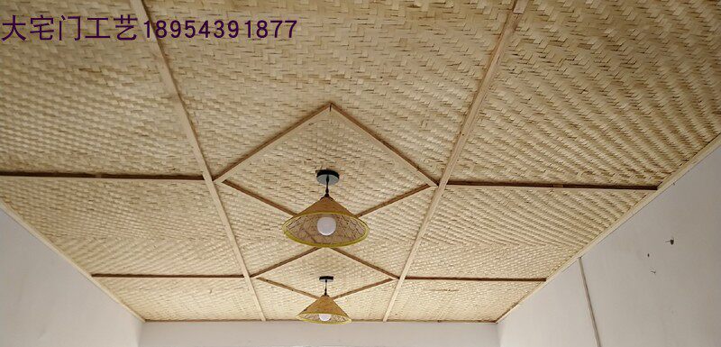 装修竹席吊顶复古贴墙竹编背景民宿饭店草席墙面装饰材料酒店竹席