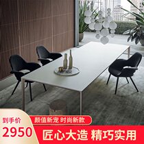 Imported rock plate dining table and chair combination Modern simple light luxury rectangular aluminum alloy minimalist Ramina table customization